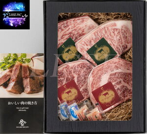 ܘaiA5jXe[L 600g j Ε  Mtg  񂹃O ΈHi Yn K㗝X