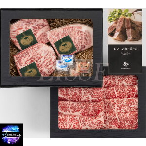 ܘaiA5jXe[LăZbg 800g j Ε  Mtg  񂹃O l ΈHi Yn K㗝X