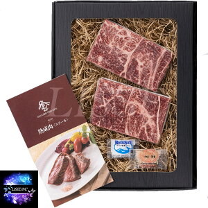 ynјa [X Xe[Lp 300g 150g×2 Xe[L GCWOr[t Ⓚ Y  [X  Xe[L ΈHi Yn K㗝X