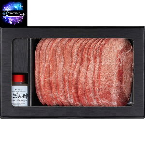 l񂪁IŏЉ܂!! 񂵂ԂԃZbg 300g 󏭉l Ⓚ Mtg v[g bsO Yn ΈHi K㗝X