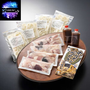 ÎRzǂZbg Y z RyY nO zĂǂ ΈHi BO Yn K㗝X