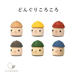 木のおもちゃ どんぐりころころ おもちゃの通販 価格比較 価格 Com