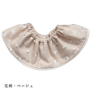 X|bƁ 1bE Lisumom h[icX^C h 360xg X^C xr[X^C Ԃ 킢  n j̎q ̎q { v[g Mtg ~`  K[[