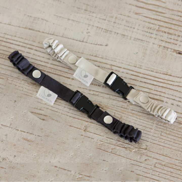 楽天市場 便利 育児グッズ ママのお手伝いベルト カチッと 出産祝いギフト 赤ちゃん ベビー ベビー用品 小物 出産祝い ママへ プレゼント 贈り物 内祝い ベビーギフト リシュマム ママとベビーのギフト リシュマム 楽天市場 便利 育児グッズ ママのお手伝いベルト カチッと 出産祝いギフト 赤ちゃん ベビー ベビー用品 小物 出産祝い ママへ プレゼント 贈り物 内祝い ベビーギフト リシュマム ママとベビーのギフト リシュマム