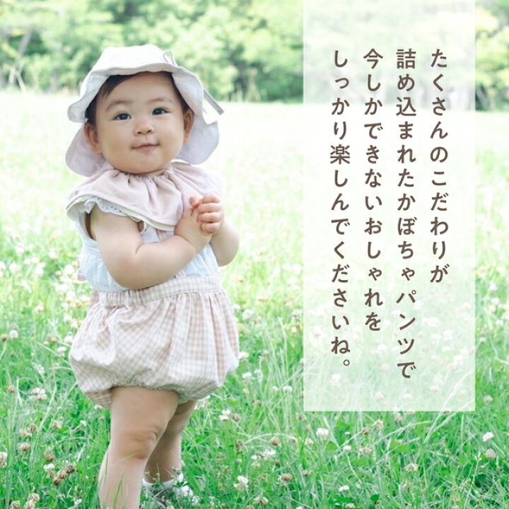 楽天市場】【お届け日相談可】名前入り ドーナツスタイ＆ひも付き 