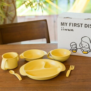 y}Ήz iiwanHZbg(6_j yoYjMtgzHZbg H HH oYj v[g 蕨 S S dqW H@  킢 Vv 