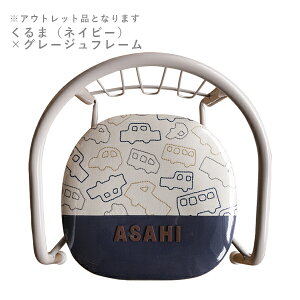 y}Ήz yAEgbgi 500~offz CX ȂpCvCXyăVvAI[̖xr[`FAiGXeb`jya 1 