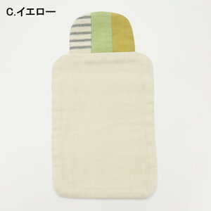 y}ΉzĂ̏΍ K[[ V[g yoYjMtgz   w  ۗ _uK[[ Ԃ xr[ xr[pi  oYj v[g Mtg 蕨 j 