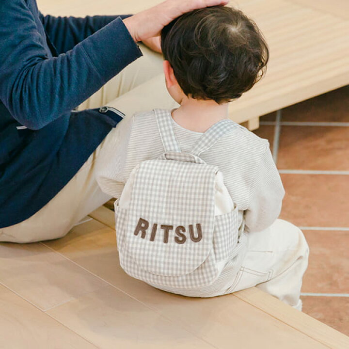 楽天市場】名入れ無料 出産祝い 1歳誕生日☆名入れベビーリュック(新柄ギンガムチェック) (ギフトBOX入り)【誕生日 1歳 お祝い】メモリアルボックス 入り 出産祝いギフト お誕生日 男の子 女の子 内祝い プレゼント 名前入り お祝い 内祝い 誕生日祝い 名入れ 一歳 1歳 ... 楽天市場】名入れ無料 出産祝い 1歳誕生日☆名入れベビーリュック(新柄ギンガムチェック) (ギフトBOX入り)【誕生日 1歳 お祝い】メモリアルボックス 入り 出産祝いギフト お誕生日 男の子 女の子 内祝い プレゼント 名前入り お祝い 内祝い 誕生日祝い 名入れ 一歳 1歳 ...