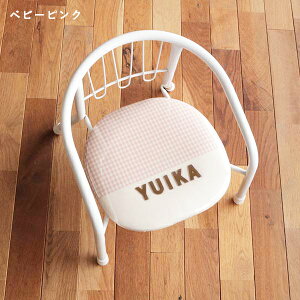  CX ȂpCvCXyăVvAxr[`FAiMK`FbNj [`FAya 1 jza 1 j̎q ̎q