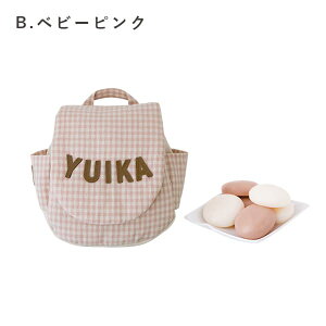 �_�|�C���g�ő�7�{�^12/20�̓��V���}��P5�{×0�̂���P4�{�I ������x�r�[�����b�N�i�M���K���`�F�b�N�j���ꏡ�݃Z�b�g�i������50�j�y1�Βa�����z �������A���{�b�N�X ���� 1�� �a���� ��