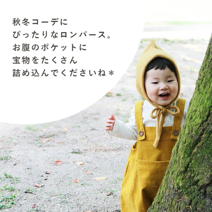 幼児用 リュック 可愛い 黄色 韓国風 男の子 女の子