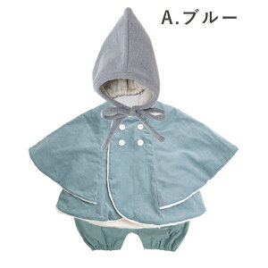 _Si|Cg6{^11/1̓V}P5{×_tf[P3{I  Mtgтƃxr[ |`ZbgiXqEp[XE|`3_Zbgj yoYjMtgzԂ