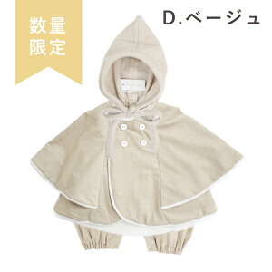   Mtgтƃxr[ |`ZbgiXqEp[XE|`3_Zbgj yoYjMtgzԂ ۂ񂿂 AE^[ ~ h q j̎q ̎q