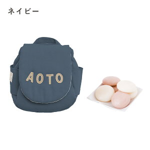 _Si|Cg8{^11/5̓Gg[őSΏہI xr[bNiȂɂHnjꏡ݃Zbgi50jy1Βaz A{bNX  1 a ꏡ 