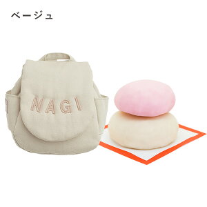 y}Ήz xr[bN (ȂɂHV[Y)ꏡ݃ZbgiԔd2ijy1Βaz A{bNX  1 a ꏡ Zbg bNv[g 