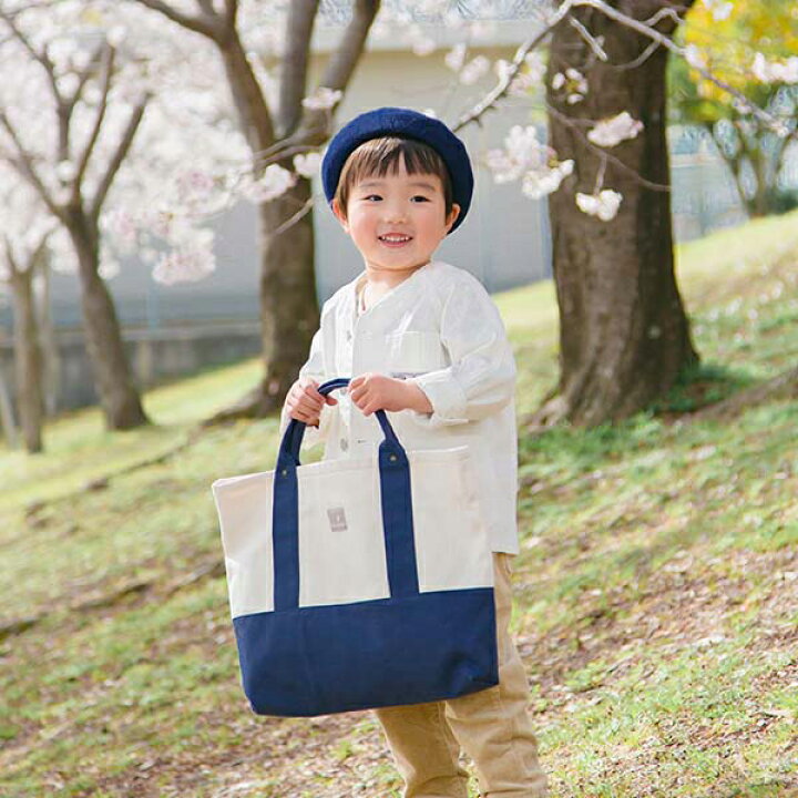 楽天市場】【お急ぎ相談可】ポイント4倍☆30日限定 レッスンバッグ 
