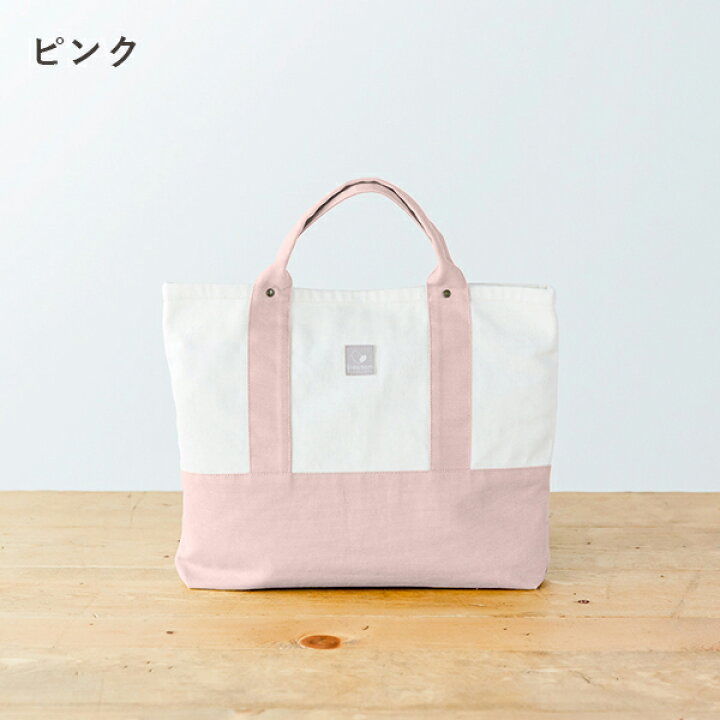 楽天市場】【3月中に発送】レッスンバッグ 名前刺繍無料 サイズ 