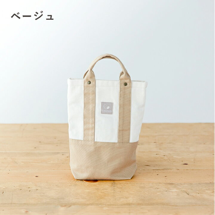 楽天市場】【お急ぎ相談可】ポイント4倍☆30日限定 シューズバッグ 