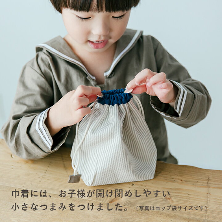 楽天市場】【お急ぎ相談可】ポイント4倍☆30日限定 ランチグッズ3点  