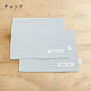 y}Ήz`}bg 2g OhJ TCYI[_[ ct wZ  w ObY ʉ ʊw j̎q ̎q q ǂ ۈ牀  w `NX I[_