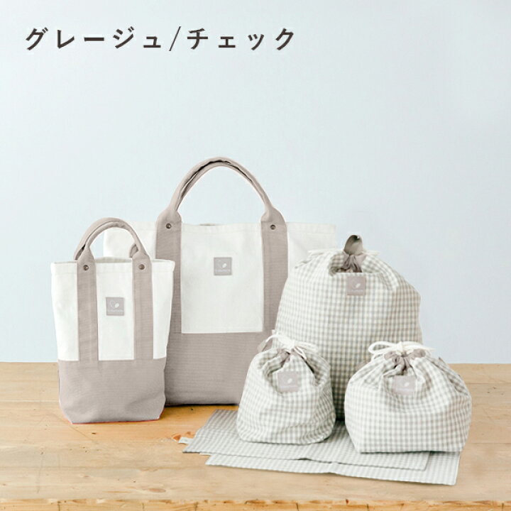 楽天市場】名前刺繍無料 サイズオーダー可☆ 入園6点セット（レッスン 