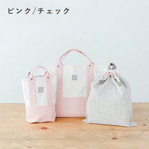 y͂kzobO3_Zbg OhJ TCYI[_[ ibXobO V[YobO ւ܁j ct wZ  ʉ o w ObY ʊw j̎q ̎q