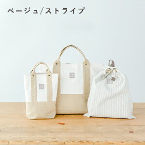 y}Ήzy͂kzobO3_Zbg OhJ TCYI[_[ ibXobO V[YobO ւ܁j ct wZ  ʉ o w ObY ʊw 