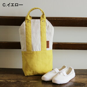 y}Ήz OhJ IWiObY V[YobO ct ObY ʉObY j̎q ̎q q ǂ ct ۈ牀  w ʉ bXobO