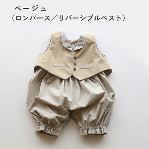 xr[tH[}@߂Zbgij̎qj V} 1Βa  tH[} qǂ 1 2 3 ߂ 瑕  킢  xr[ qǂ q