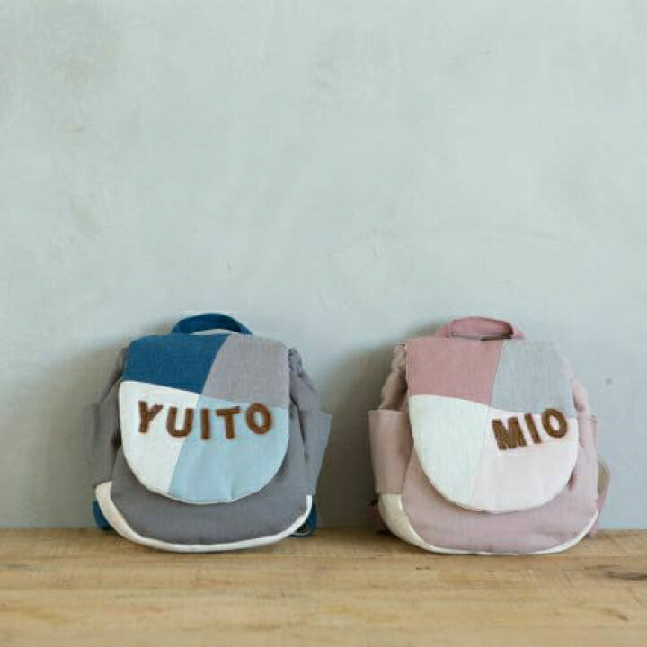 楽天市場 名入れ無料 出産祝い 1歳誕生日 お名前入りベビーリュックー Puzzle パズル 誕生日 1歳 お祝い メモリアルボックス 入り 出産祝い 男の子 女の子 内祝い プレゼント お祝い 内祝い 誕生日祝い かわいい 名入れ ブランド 一歳 1歳 誕生日 バースデイ