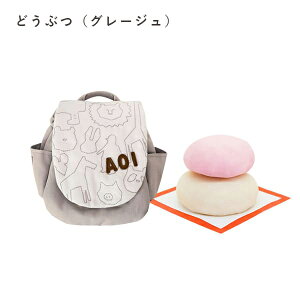 y}Ήz xr[bN (GXeb`)ꏡ݃ZbgiԔd2ijy1Βaz A{bNX  1 a ꏡ Zbg bN j j̎q 