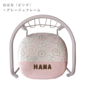 _BLACK FRIDAY11/27 2܂Ł^ CX ȂpCvCXyăVvAI[̖xr[`FAiGjya 1 jzoYjMtg a L