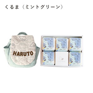 _Si|Cg8{^11/5̓Gg[őSΏہIbNꏡăZbg xr[bNiGXeb`V[YjꏡăZbgi5jy1Βaz ߋ  