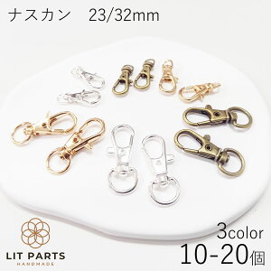 iXJ S[h Vo[ AeB[NS[h 23mm 32mm 10Zbg 20Zbg L[z_[p[c obOp[c p[c L[z_[ obO nhCh |  ޗ 