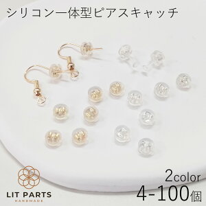 VŘ^sAXLb` 4Zbgi2yAj 20Zbgi10yAj 100Zbgi50yAj sAX sAXp[c ANZT[p[c p[c ANZT[ nhCh |  