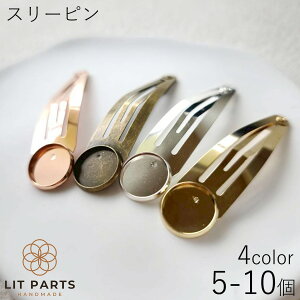 X[s 12mm~[Mt S[h Vo[ AeB[NS[h sNS[h 5Zbg 10Zbg wAs  ANZT[p[c p[c ANZT[ nhCh | 