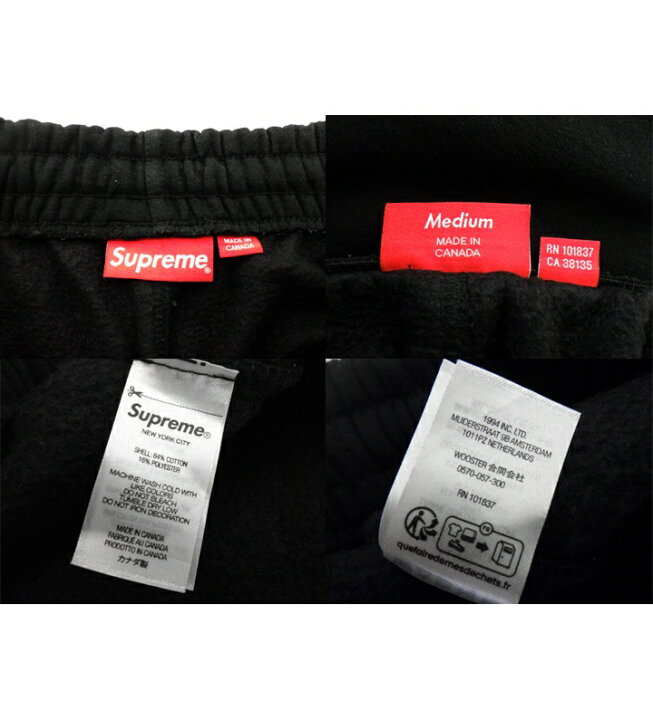 楽天市場】シュプリーム Supreme 23SS 【 Double Knee Painter 