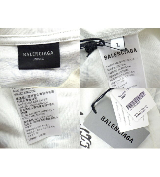 楽天市場】バレンシアガ BALENCIAGA 24SS 【 Tattoo Distressed Long 