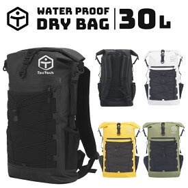【投稿キャンペーン中】【TaoTech】【30L/大容量/多機能】 防水バッグ ドライバッグ 防水 リュック 大容量 2Way 多機能 大型 軽量 メンズ レディース 女性 男性 用 防水 ドライ ショルダー バッグ アウトドア 登山 海 釣り ダイビング 折りたたみ 完全防水 送料無料