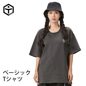 TaoTech Tシャツ 半袖 無地 ティーシャツ コットン 厚手 肉厚 7.4 オンス吸汗 通気 メンズ レディース 男女兼用 ユニセックス アウトドア スポーツ 送料無料