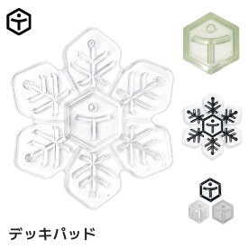 TaoTech 【送料無料】 デッキパッド スノーボード 滑り止め ストンプパッド スノボ スノーフレーク 雪花 雪の結晶 雪 ステッカー