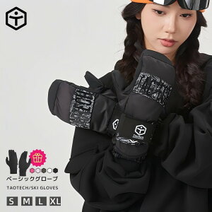yTaoTechz Xm[{[h XL[ O[u PU + pvc ^ fB[X Y WjA p ~g  htB 5{w Ci[ XL[ O[u [VR[h XgveN^[ t 