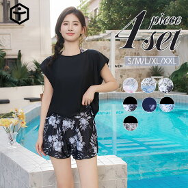 TaoTech タンキニ レディース 水着 体型カバー 4点セット ラッシュガード ビキニ 大きいサイズ ショートパンツ Tシャツ パッド付き UVカット 花柄
