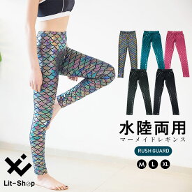 楽天市場 ジム用パンツレディースの通販