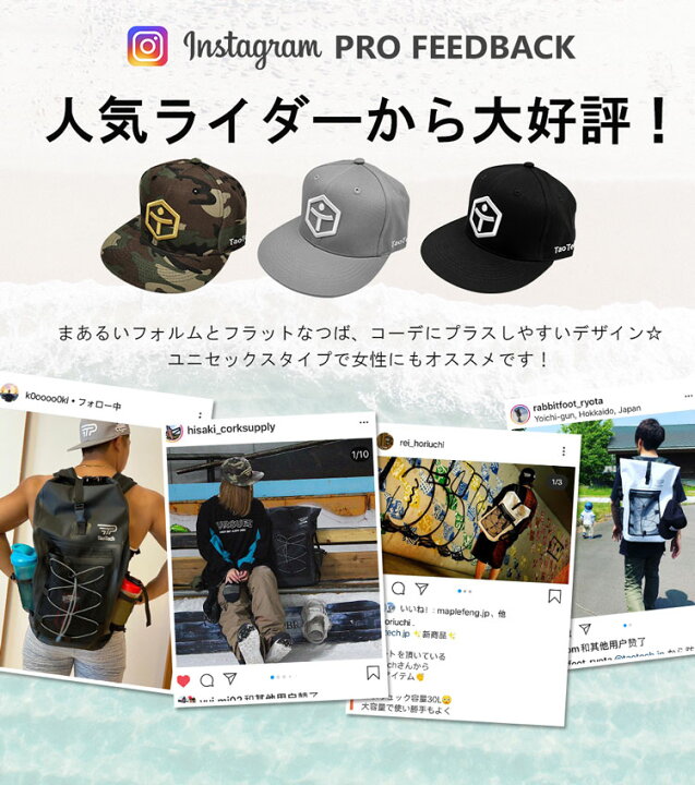 楽天市場 送料無料 Taotech フラット キャップ ベースボール 野球帽 スポーツ アウトドア 帽子 メンズ レディース キッズ ブランド コットン 綿 女の子 男の子 Uv 大きいサイズ ツバ 無地 ブラック グレー カモフラージュ ハット ヘア小物 調整 日よけ 通気性 楽天市場 送料無料 Taotech フラット キャップ ベースボール 野球帽 スポーツ アウトドア 帽子 メンズ レディース キッズ ブランド コットン 綿 女の子 男の子 Uv 大きいサイズ ツバ 無地 ブラック グレー カモフラージュ ハット ヘア小物 調整 日よけ 通気性