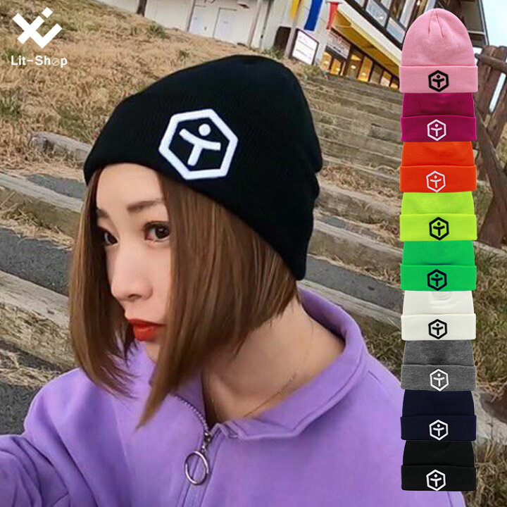 楽天市場 Taotech ニット 帽 レディース 冬 キャップ ニット帽 帽子 リブ メンズ レディース キッズ 男女兼用 秋 クリスマス プレゼント おしゃれ 防寒 暖かい 無地可愛い かわいい 送料無料 Lit Shop 楽天市場店 楽天市場 Taotech ニット 帽 レディース 冬 キャップ ニット帽 帽子 リブ メンズ レディース キッズ 男女兼用 秋 クリスマス プレゼント おしゃれ 防寒 暖かい 無地可愛い かわいい 送料無料 Lit Shop 楽天市場店