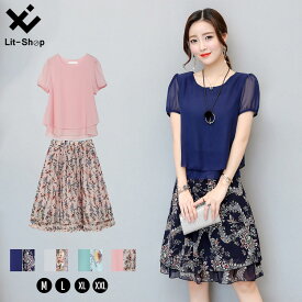 楽天市場 タイムセール ワンピース レディースファッション の通販