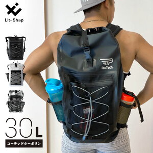 防水バッグ レディース 登山用リュック ザックの人気商品 通販 価格比較 価格 Com