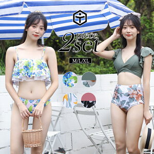 yTaoTechzyVz  fB[X ^Lj [X 2_Zbg rLj ZNV[ ̎q ̌^Jo[ ԕ V[gpc tA  ėp 傫TCY  t   O